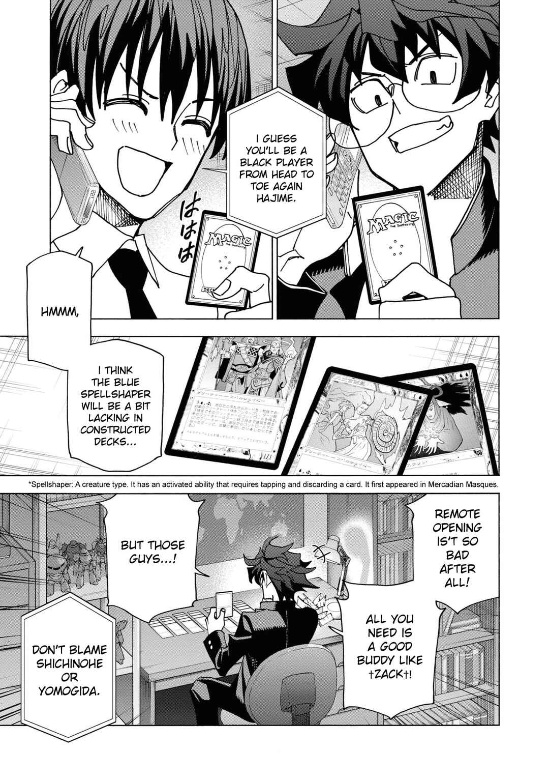 Subete no Jinrui wo Hakai Suru. Sorera wa Saisei Dekinai. Chapter 56 - Page 15