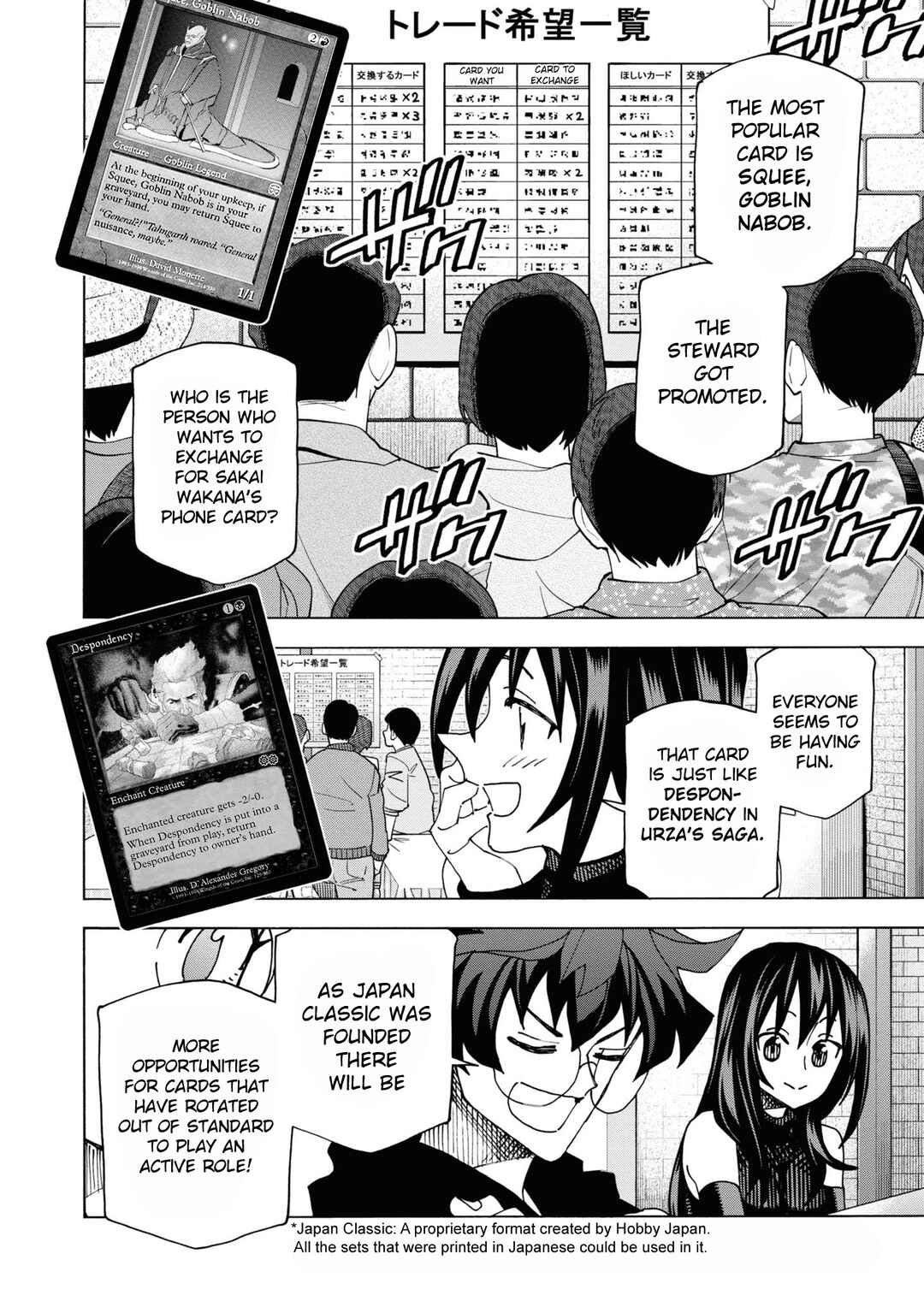 Subete no Jinrui wo Hakai Suru. Sorera wa Saisei Dekinai. Chapter 56 - Page 18