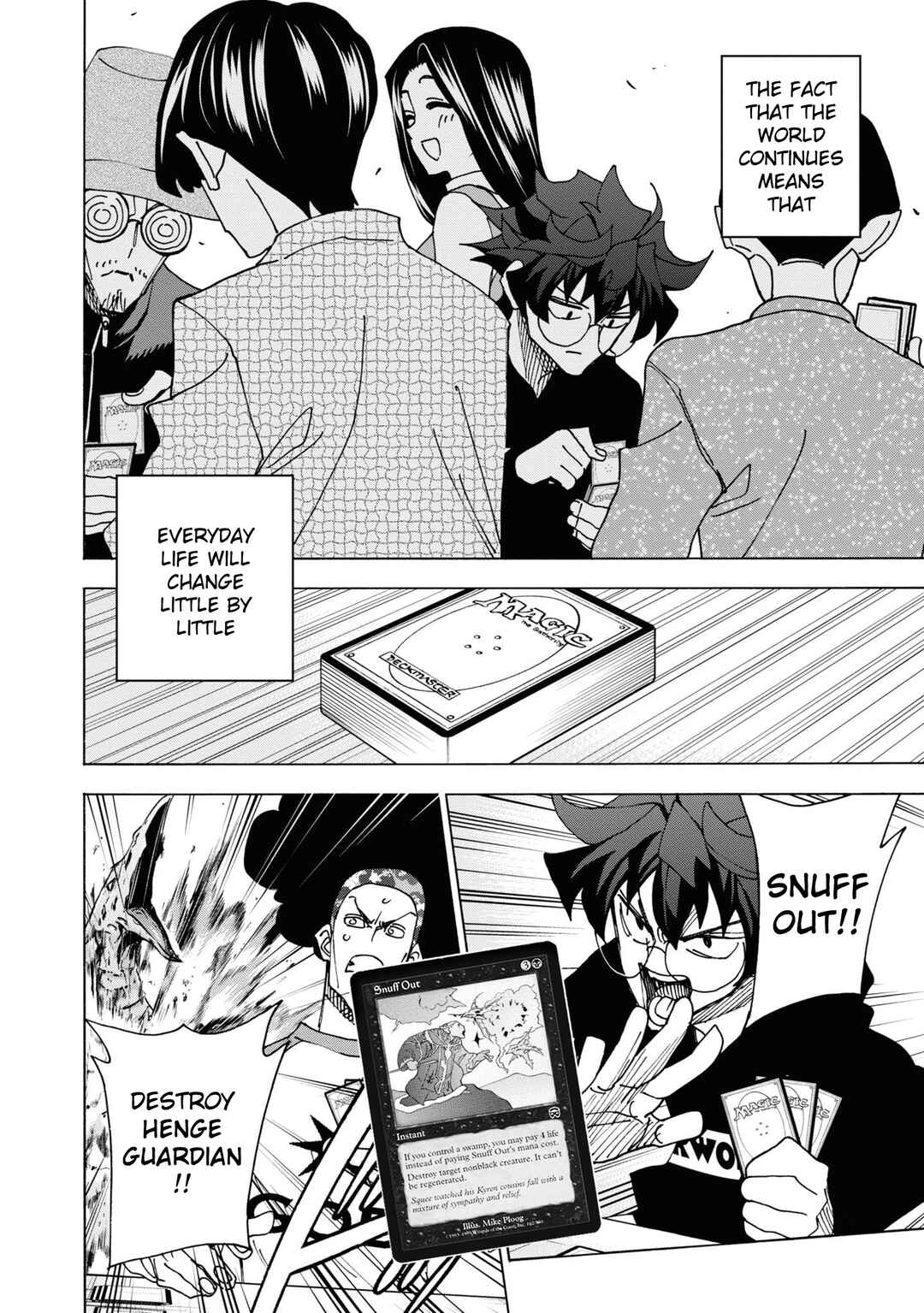 Subete no Jinrui wo Hakai Suru. Sorera wa Saisei Dekinai. Chapter 56 - Page 22