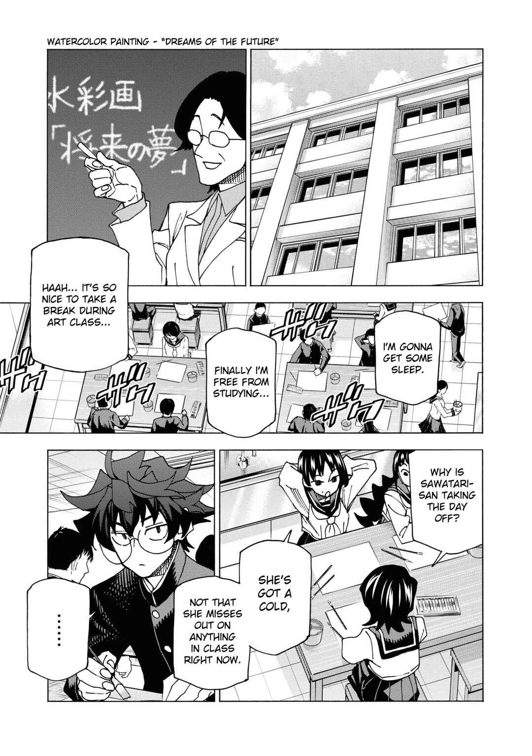 Subete no Jinrui wo Hakai Suru. Sorera wa Saisei Dekinai. Chapter 56 - Page 25