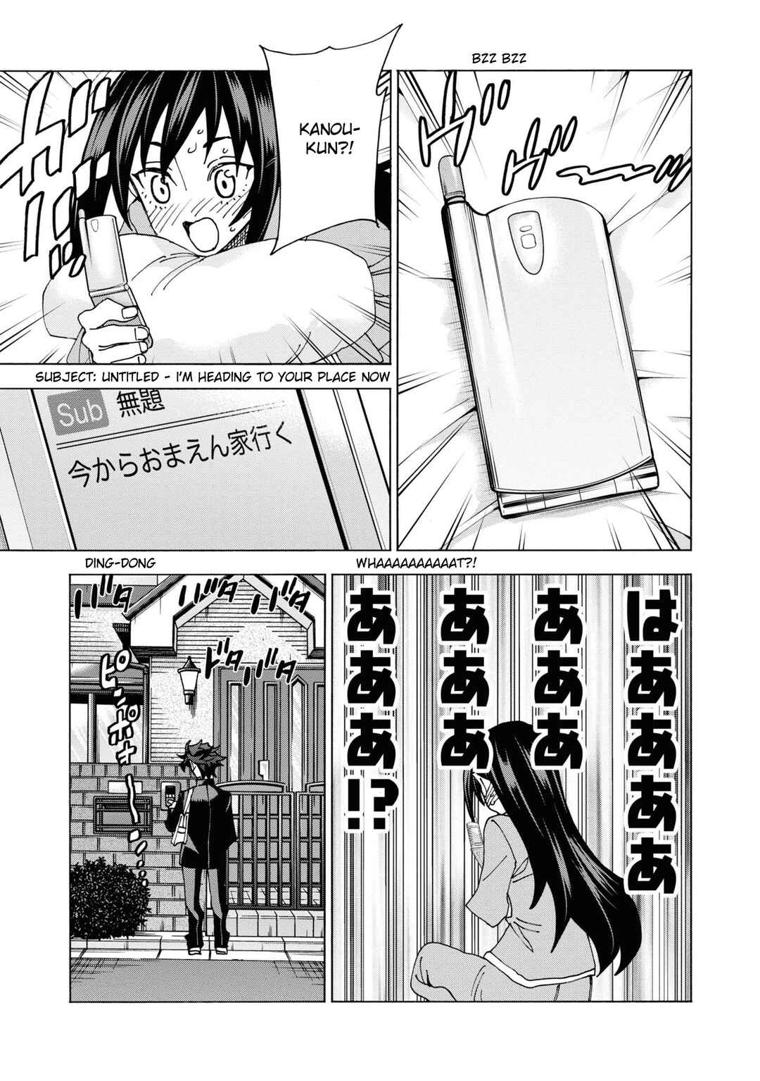Subete no Jinrui wo Hakai Suru. Sorera wa Saisei Dekinai. Chapter 56 - Page 27