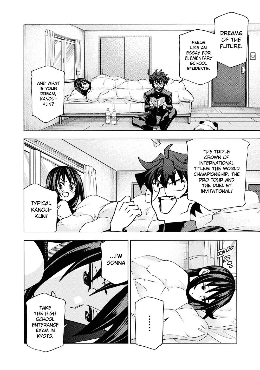 Subete no Jinrui wo Hakai Suru. Sorera wa Saisei Dekinai. Chapter 56 - Page 32