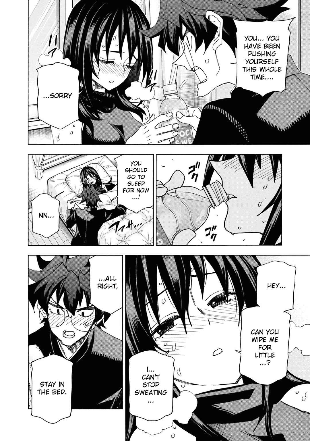 Subete no Jinrui wo Hakai Suru. Sorera wa Saisei Dekinai. Chapter 56 - Page 36