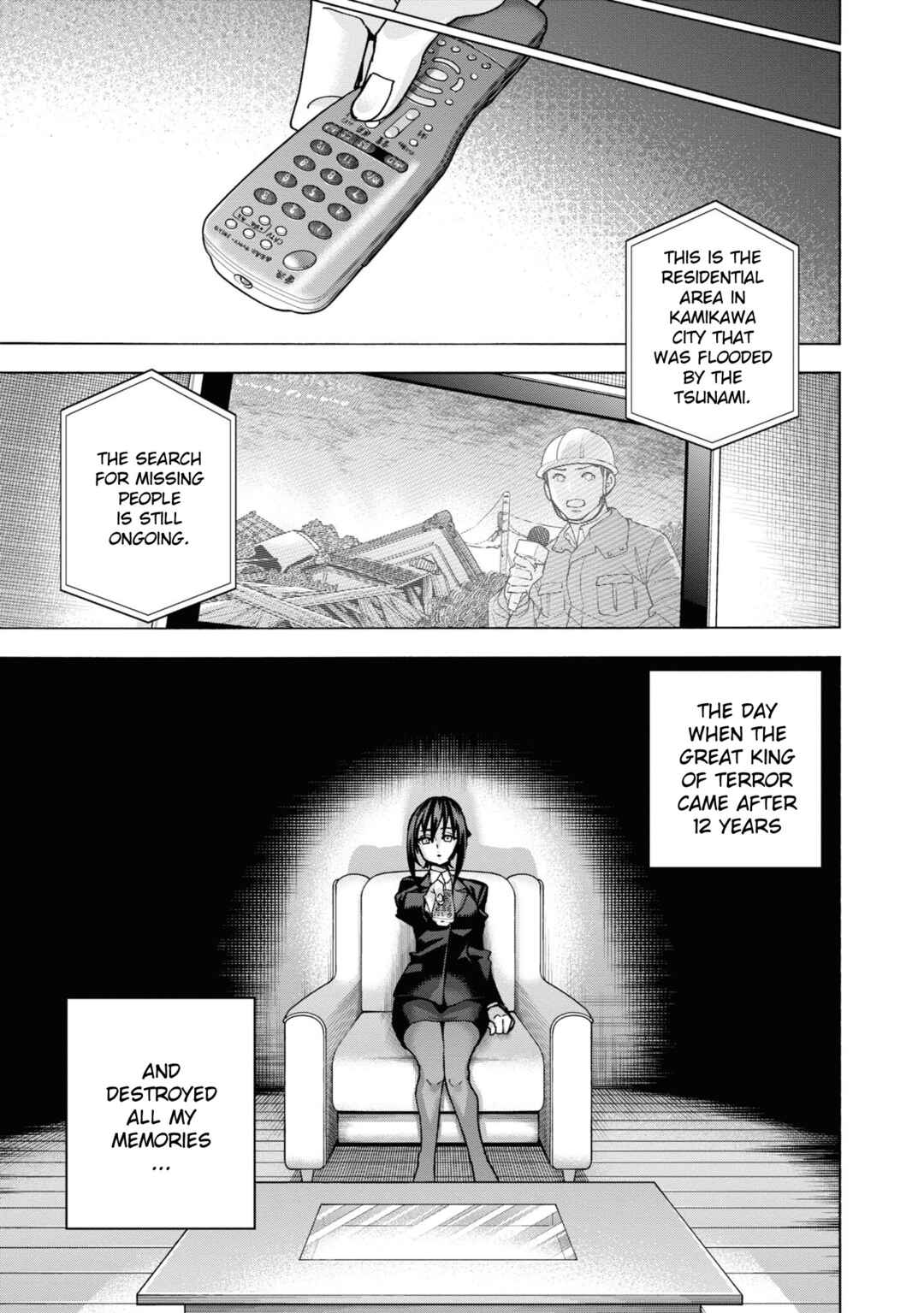 Subete no Jinrui wo Hakai Suru. Sorera wa Saisei Dekinai. Chapter 56 - Page 7