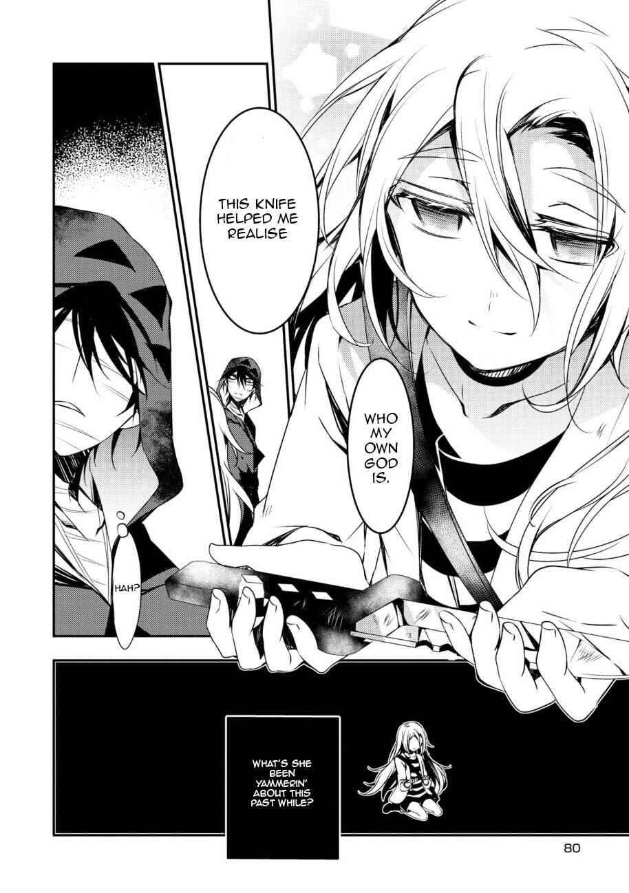 Angels of Death Chapter 33 - Page 13