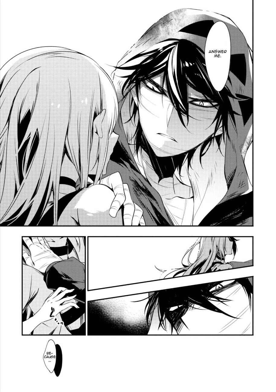 Angels of Death Chapter 33 - Page 9