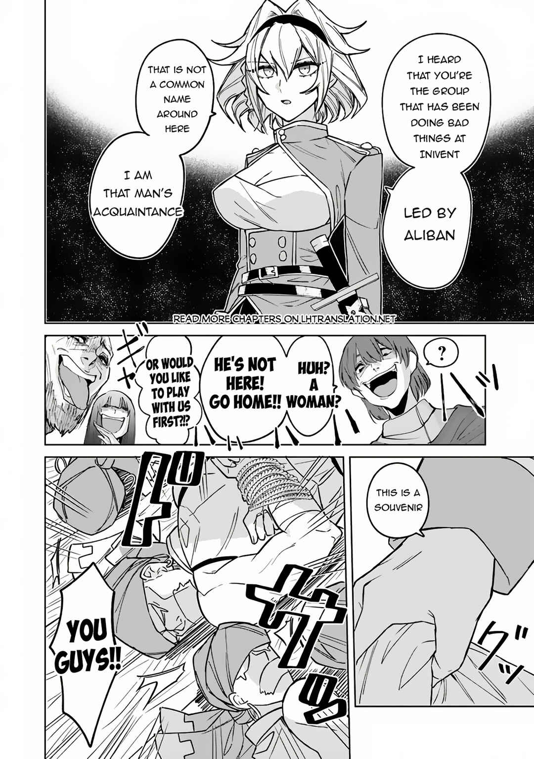 Akuyaku Onzoushi no Kanchigai Seija Seikatsu ~Nidome no Jinsei wa Yaritai Houdai Shitai Dake na no ni~ Chapter 6 - Page 11