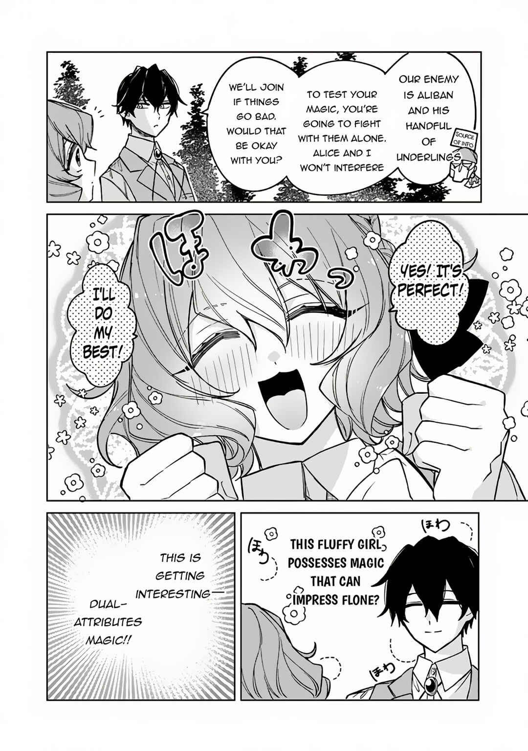Akuyaku Onzoushi no Kanchigai Seija Seikatsu ~Nidome no Jinsei wa Yaritai Houdai Shitai Dake na no ni~ Chapter 6 - Page 9