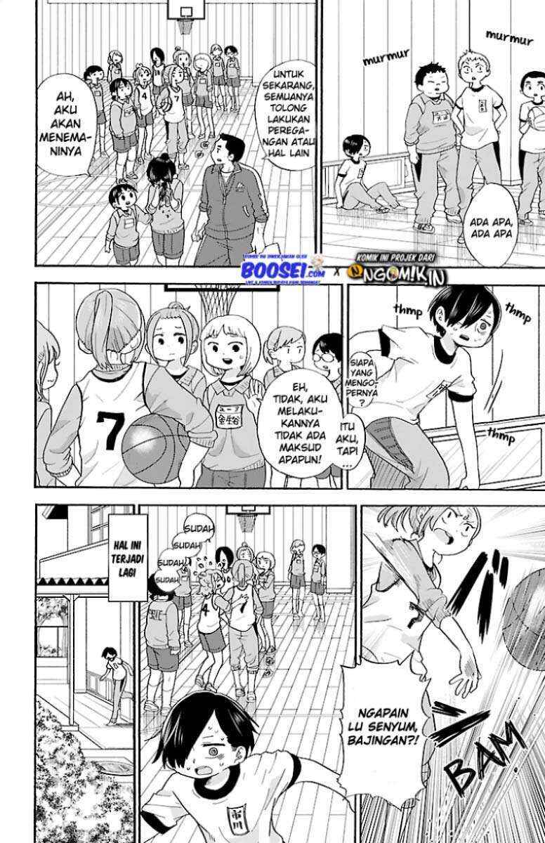 Boku no Kokoro no Yabai Yatsu Chapter 14 - Page 8