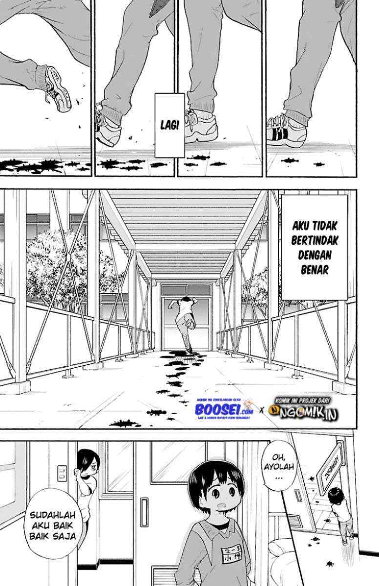 Boku no Kokoro no Yabai Yatsu Chapter 14 - Page 9