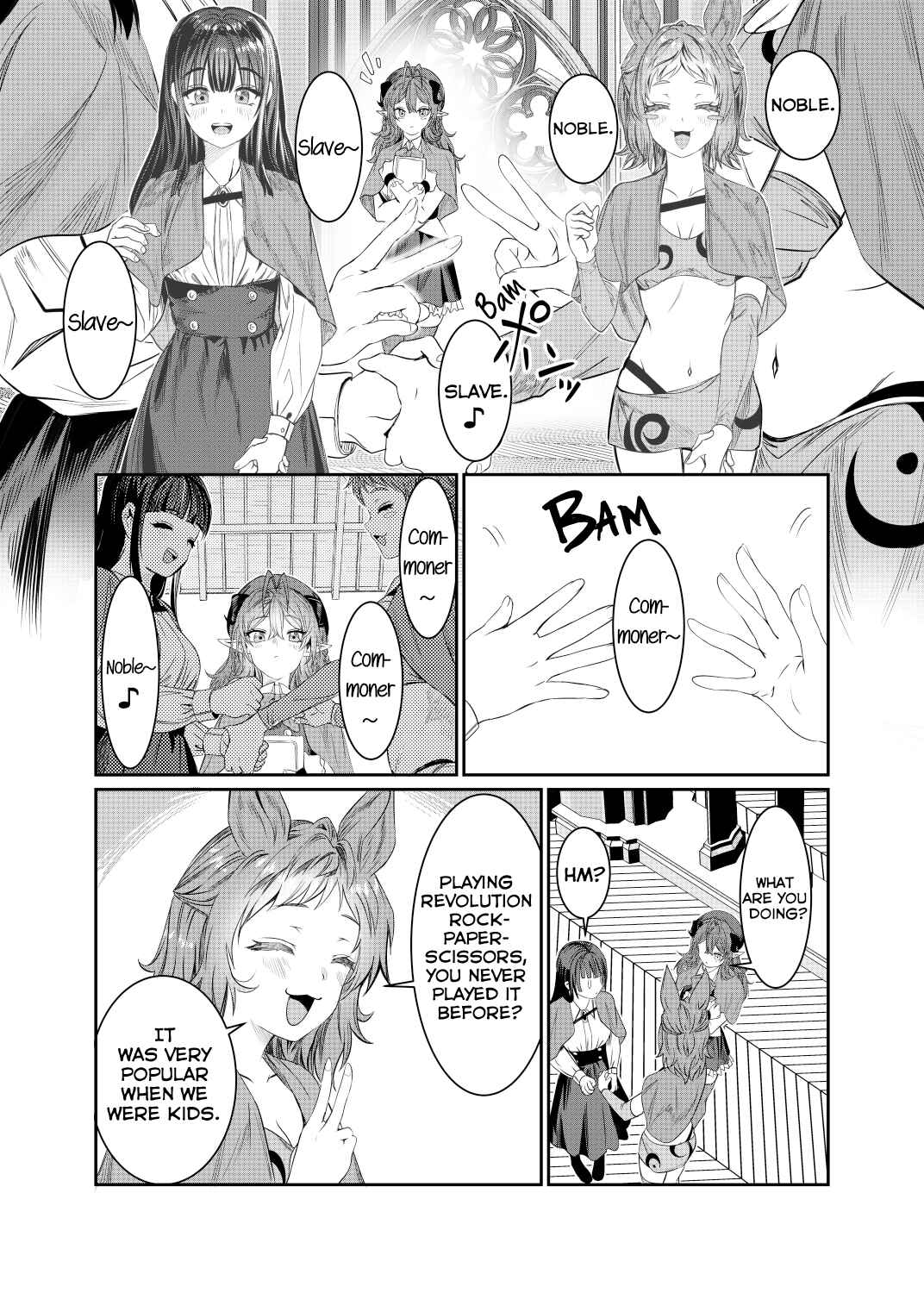 Dorei o Choukyou shite Harem Tsukuru Chapter 48 - Page 1