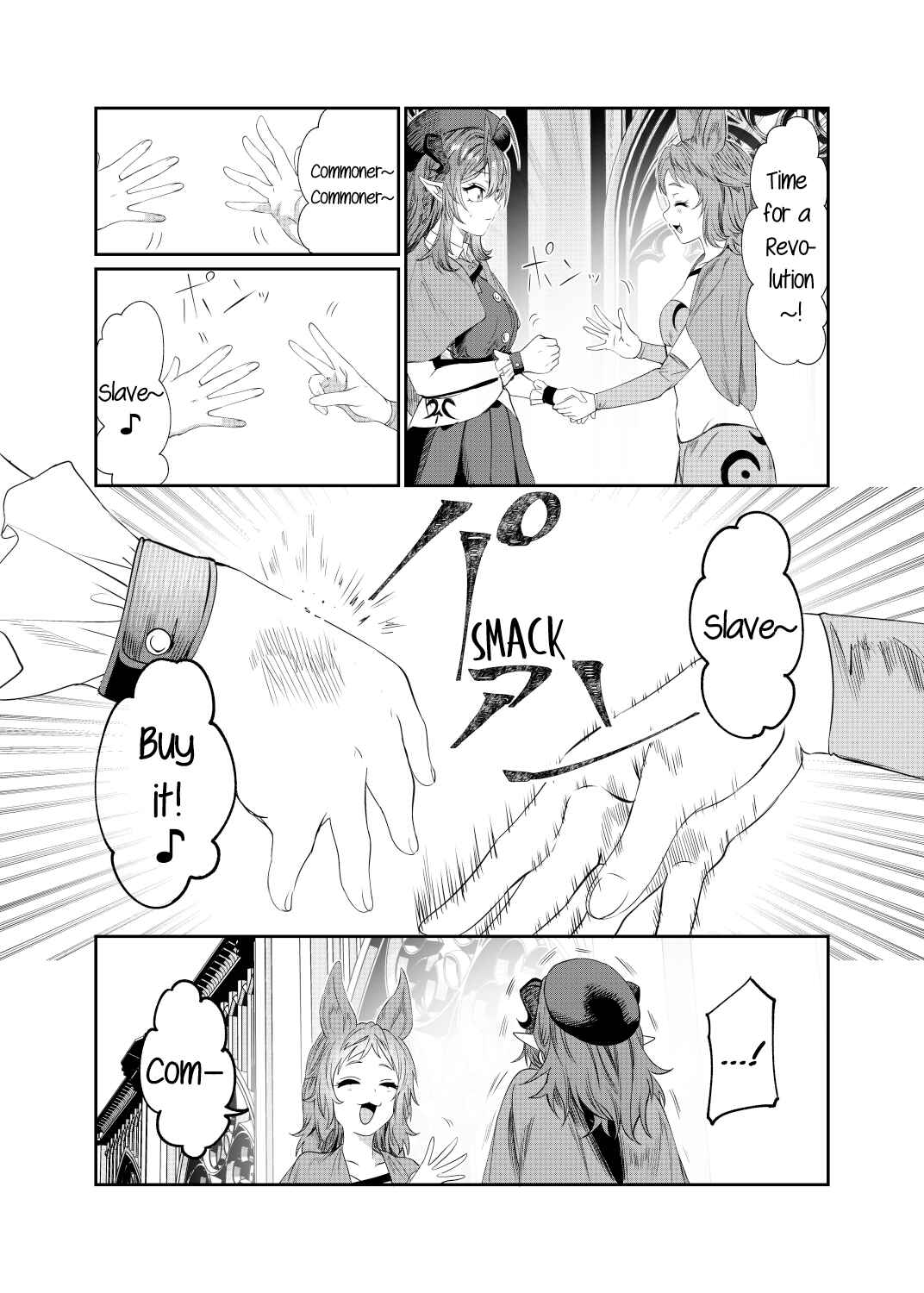 Dorei o Choukyou shite Harem Tsukuru Chapter 48 - Page 3