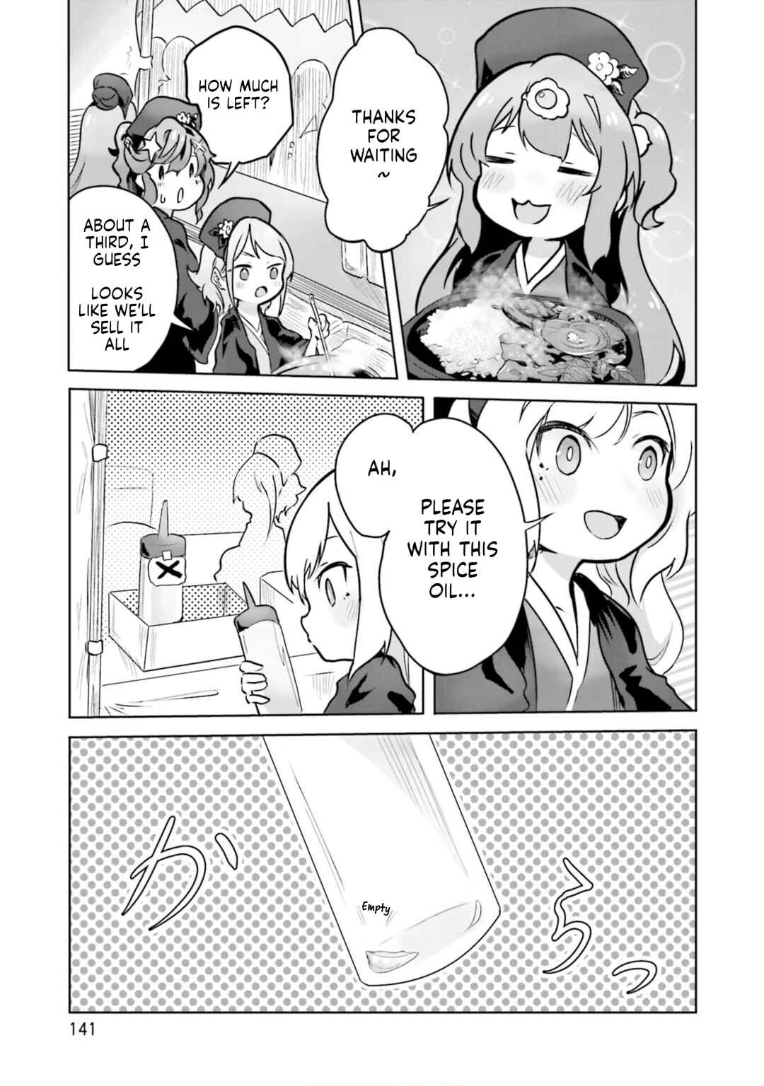 Spicy Days! Chapter 19 - Page 11
