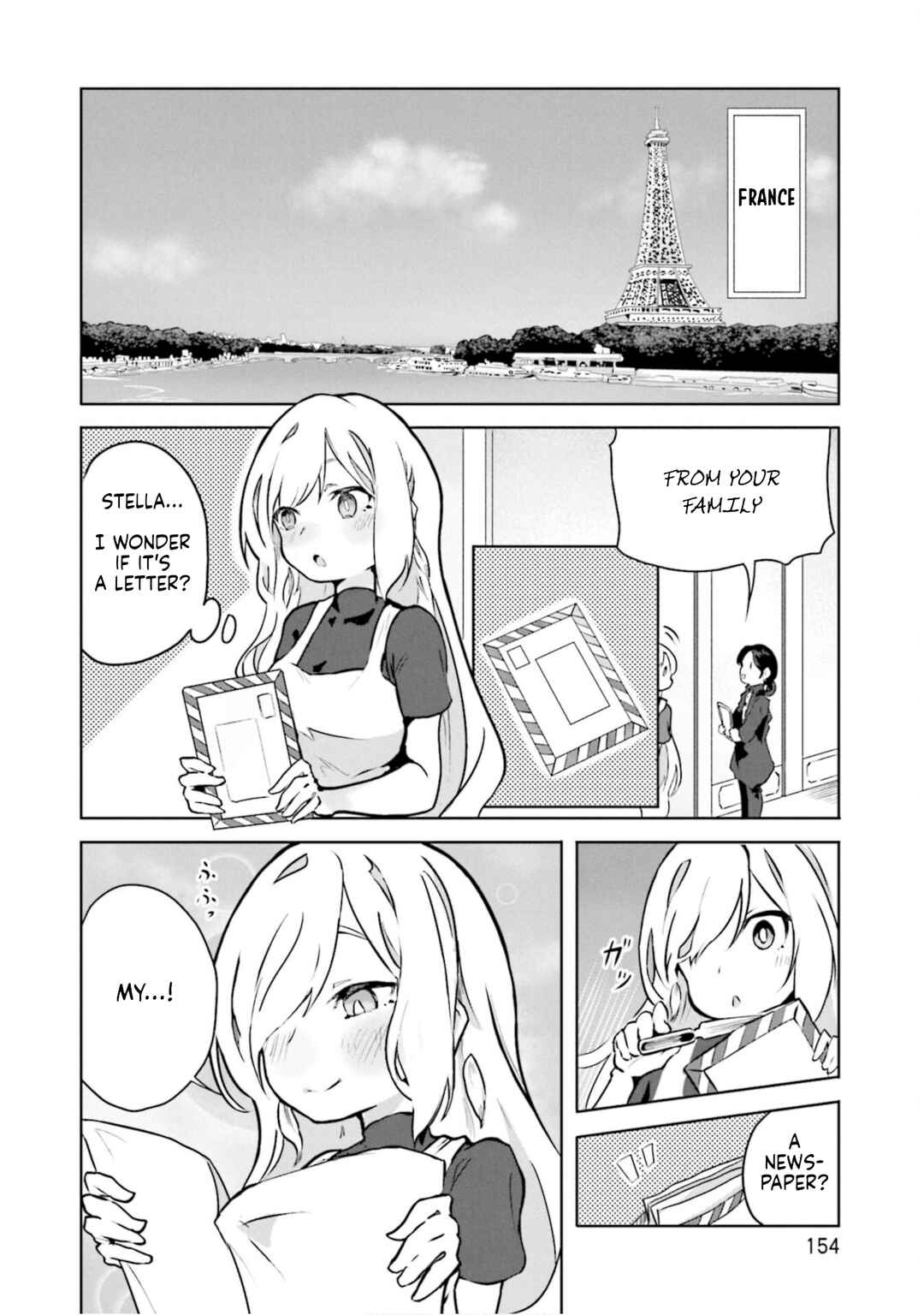 Spicy Days! Chapter 19 - Page 24
