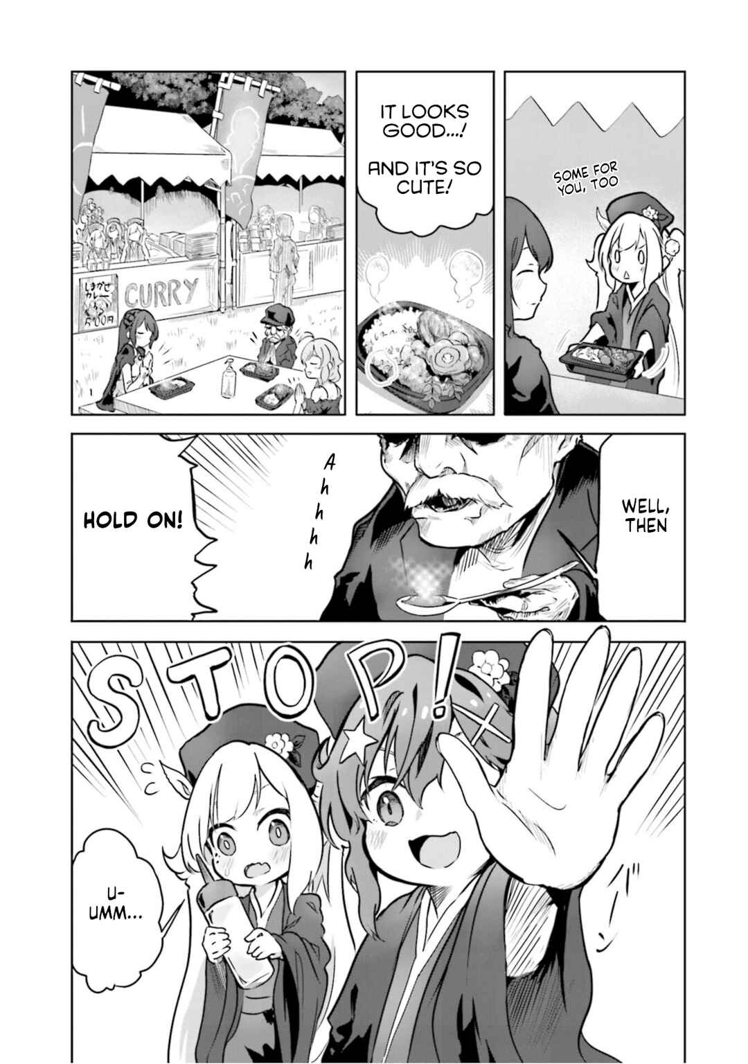 Spicy Days! Chapter 19 - Page 5