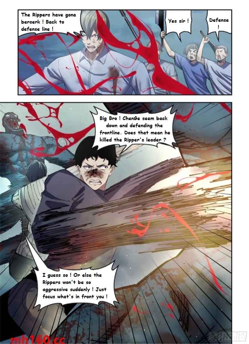 Mòshì Fánrén Chapter 563 - Page 2
