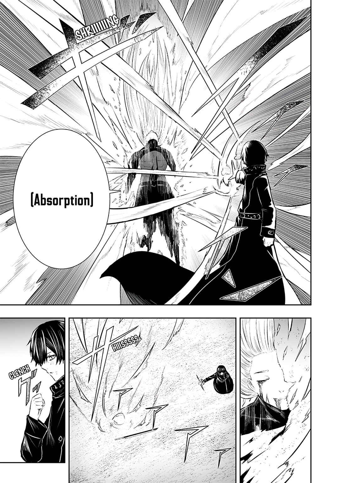 Ore dake Fuguu Skill no Isekai Shoukan Hangyakuki ~Saijaku Skill "Kyuushuu" ga Subete wo Nomikomu made~ Chapter 101 - Page 10