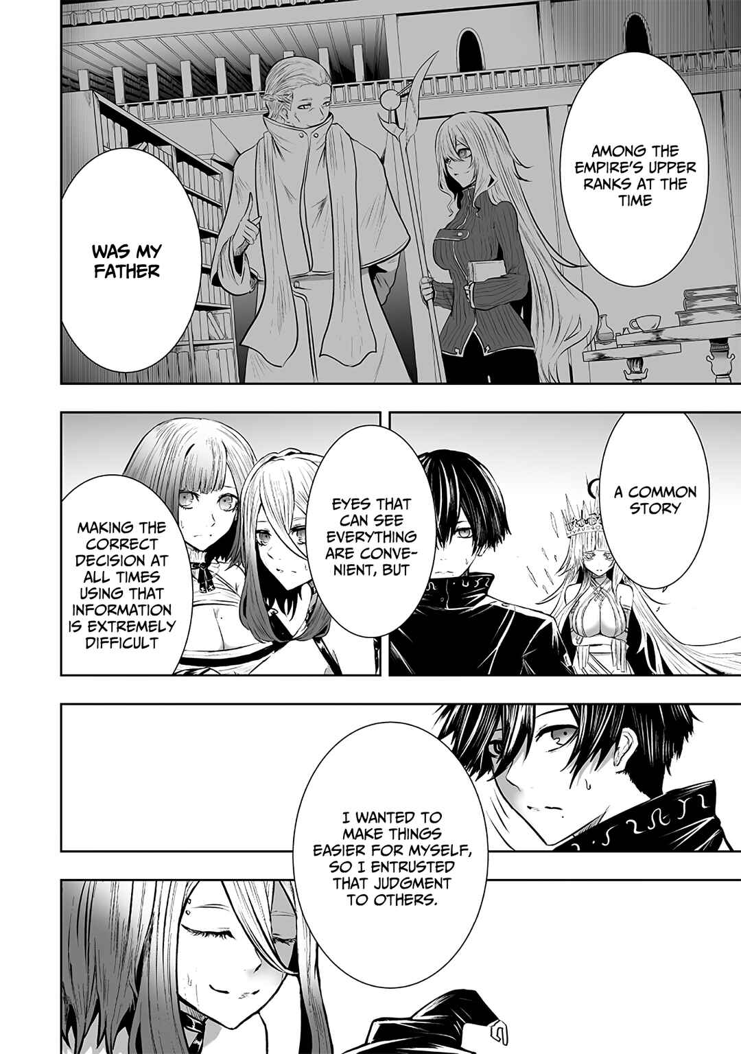 Ore dake Fuguu Skill no Isekai Shoukan Hangyakuki ~Saijaku Skill "Kyuushuu" ga Subete wo Nomikomu made~ Chapter 101 - Page 13