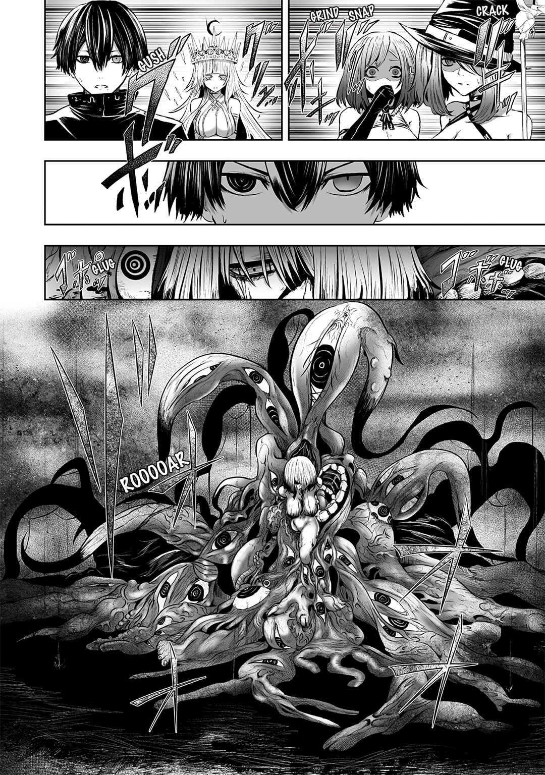 Ore dake Fuguu Skill no Isekai Shoukan Hangyakuki ~Saijaku Skill "Kyuushuu" ga Subete wo Nomikomu made~ Chapter 101 - Page 17