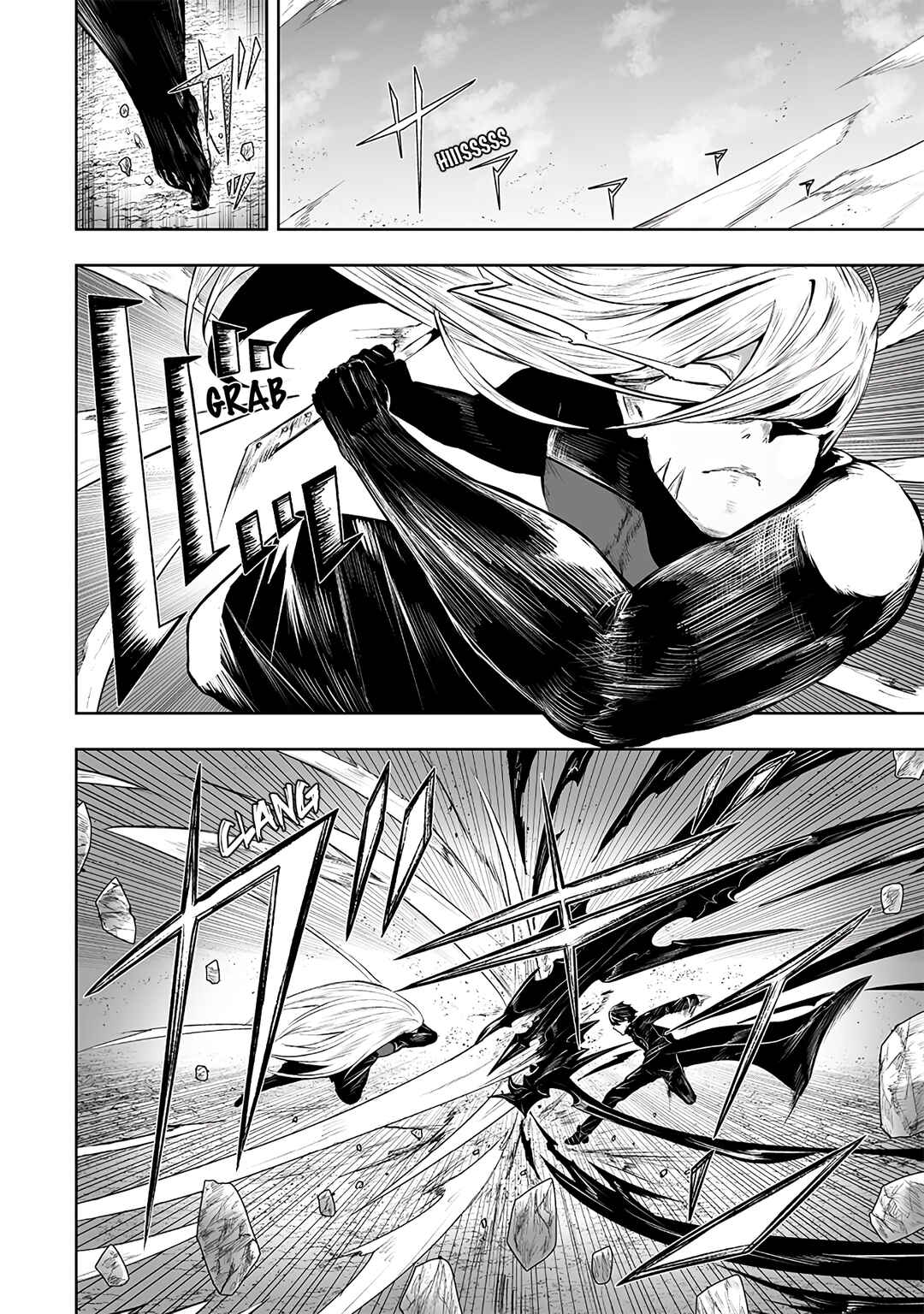 Ore dake Fuguu Skill no Isekai Shoukan Hangyakuki ~Saijaku Skill "Kyuushuu" ga Subete wo Nomikomu made~ Chapter 101 - Page 3