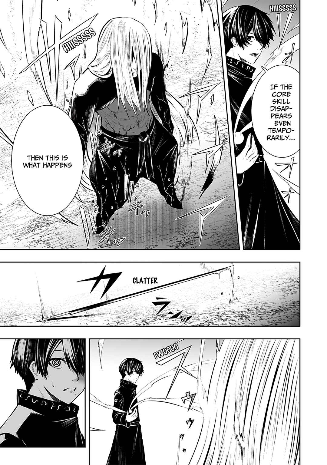Ore dake Fuguu Skill no Isekai Shoukan Hangyakuki ~Saijaku Skill "Kyuushuu" ga Subete wo Nomikomu made~ Chapter 101 - Page 8