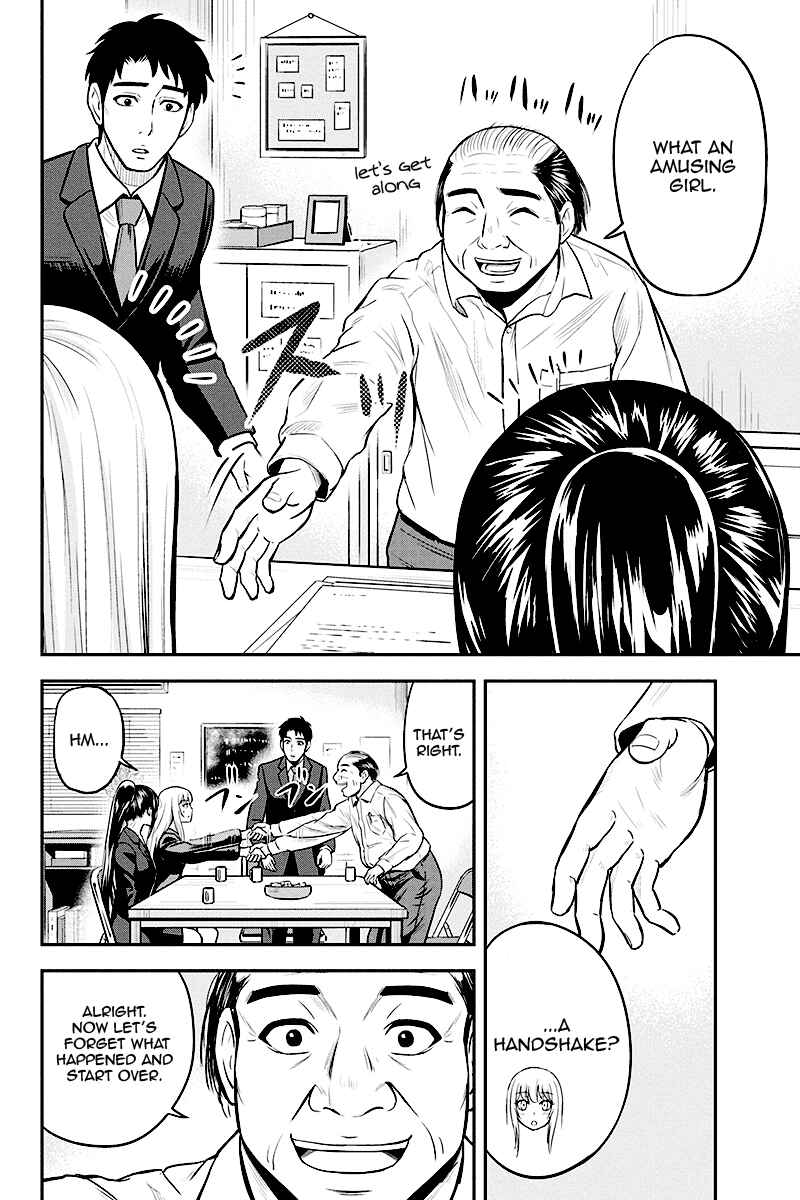 Orenchi ni Kita Onna Kishi to Inakagurashi Surukotoninatta Ken Chapter 31 - Page 10