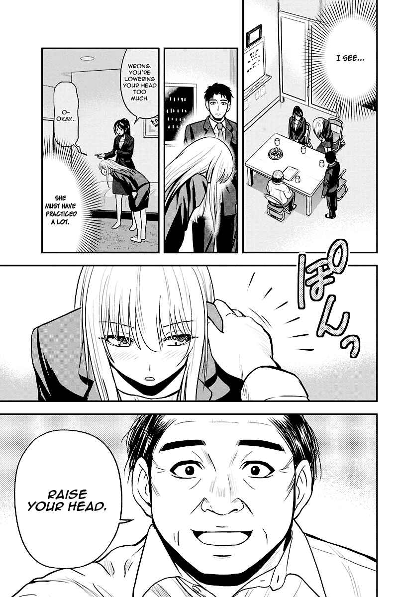 Orenchi ni Kita Onna Kishi to Inakagurashi Surukotoninatta Ken Chapter 31 - Page 15