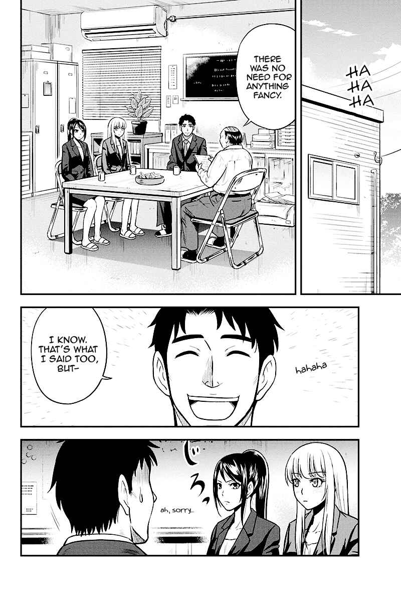 Orenchi ni Kita Onna Kishi to Inakagurashi Surukotoninatta Ken Chapter 31 - Page 4