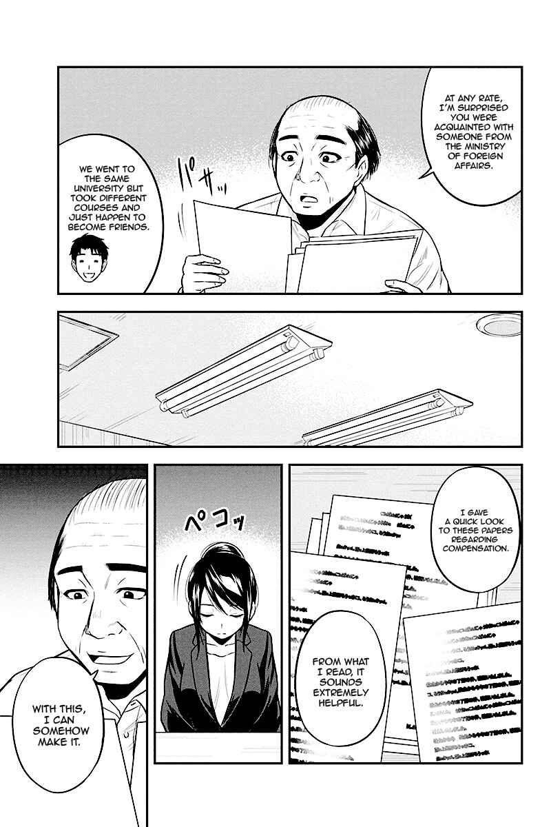 Orenchi ni Kita Onna Kishi to Inakagurashi Surukotoninatta Ken Chapter 31 - Page 5