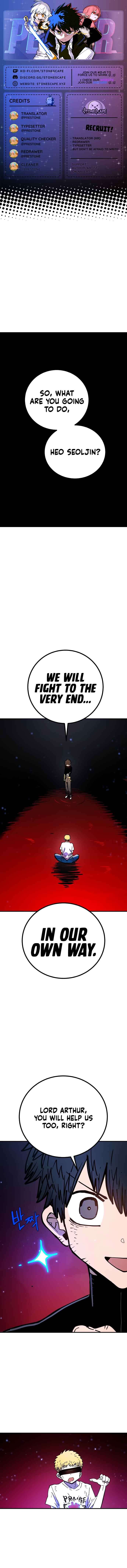 Player Chapter 259 - Page 1