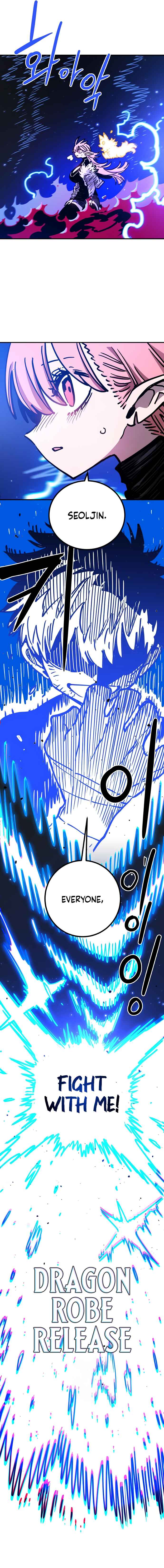 Player Chapter 259 - Page 9