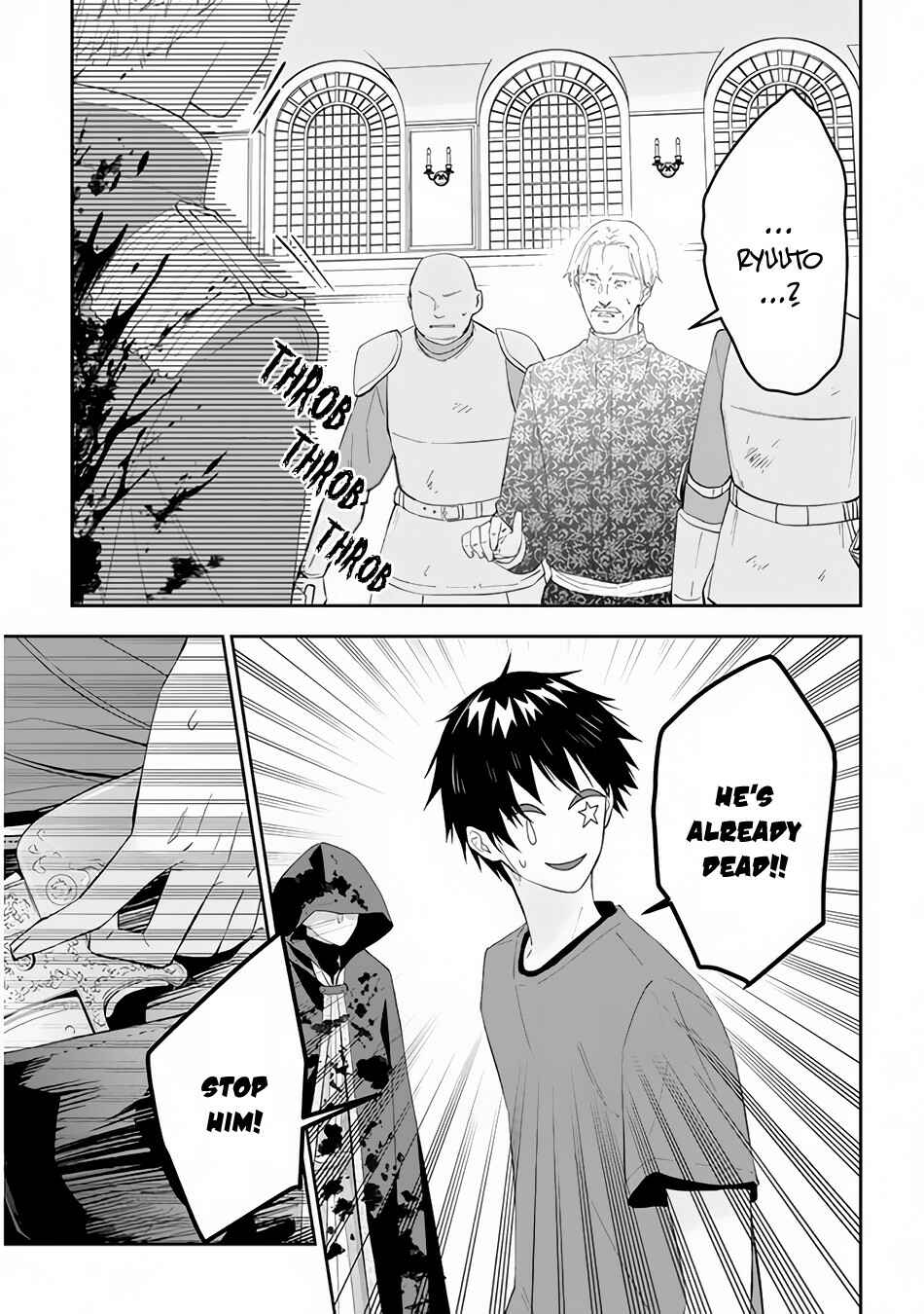 Maou ni Natta node, Dungeon Tsukutte Jingai Musume to Honobono Suru Chapter 36 - Page 14