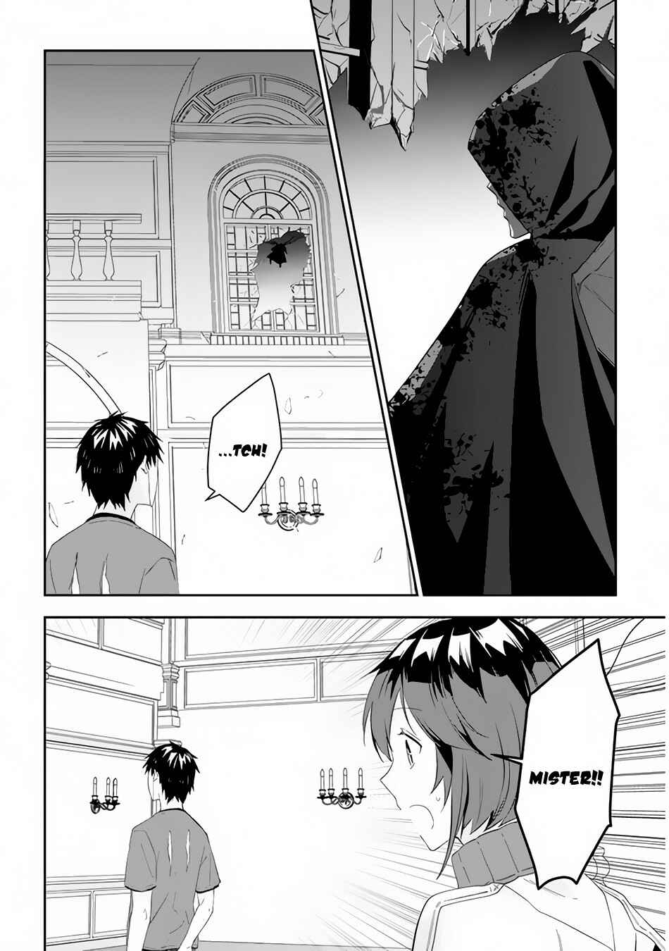 Maou ni Natta node, Dungeon Tsukutte Jingai Musume to Honobono Suru Chapter 36 - Page 17