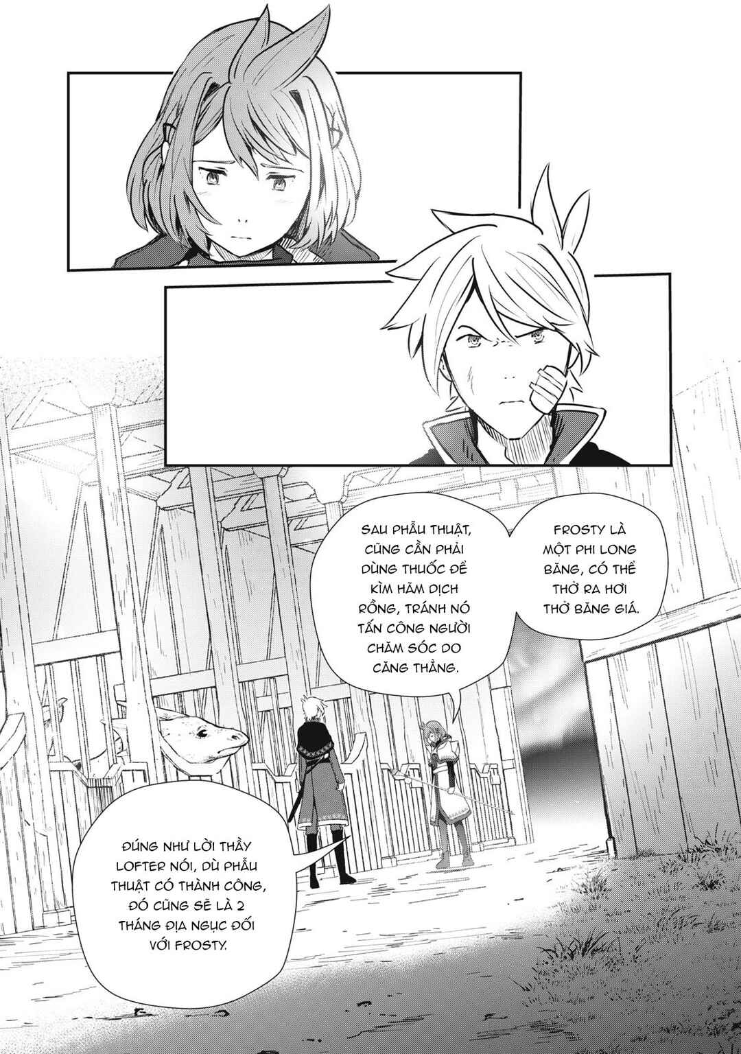 Ryuui no Luca Chapter 11 - Page 10