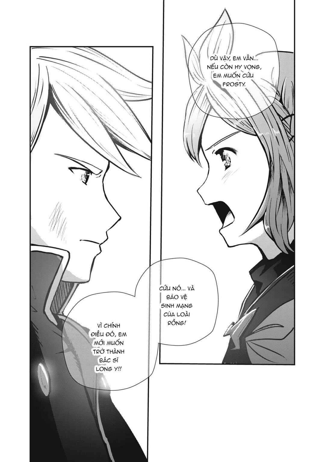 Ryuui no Luca Chapter 11 - Page 11