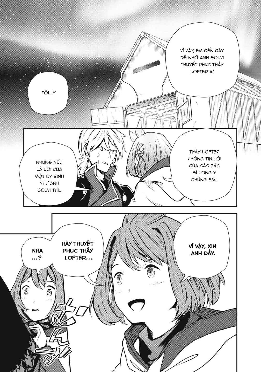 Ryuui no Luca Chapter 11 - Page 12