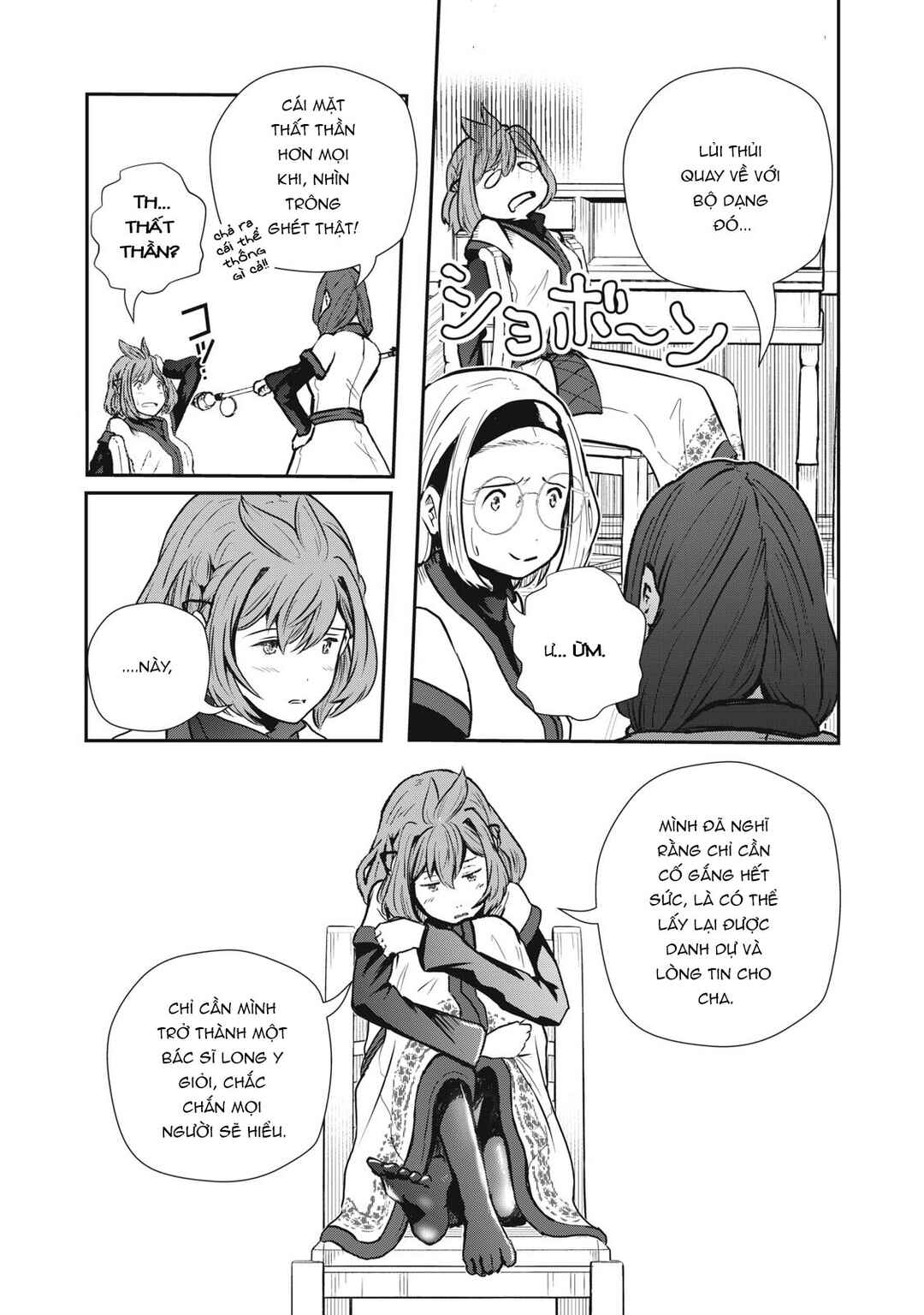 Ryuui no Luca Chapter 11 - Page 16