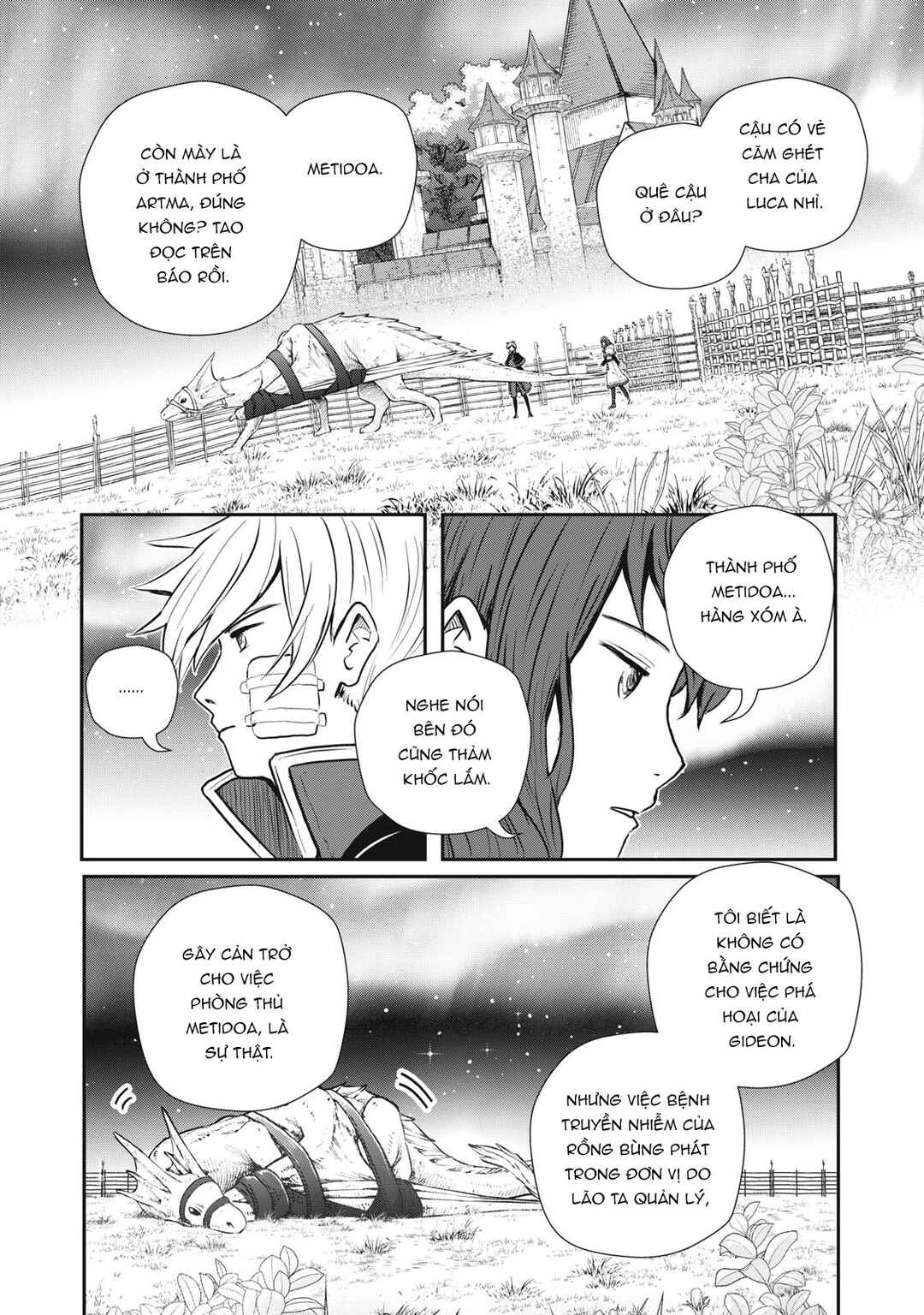 Ryuui no Luca Chapter 11 - Page 21