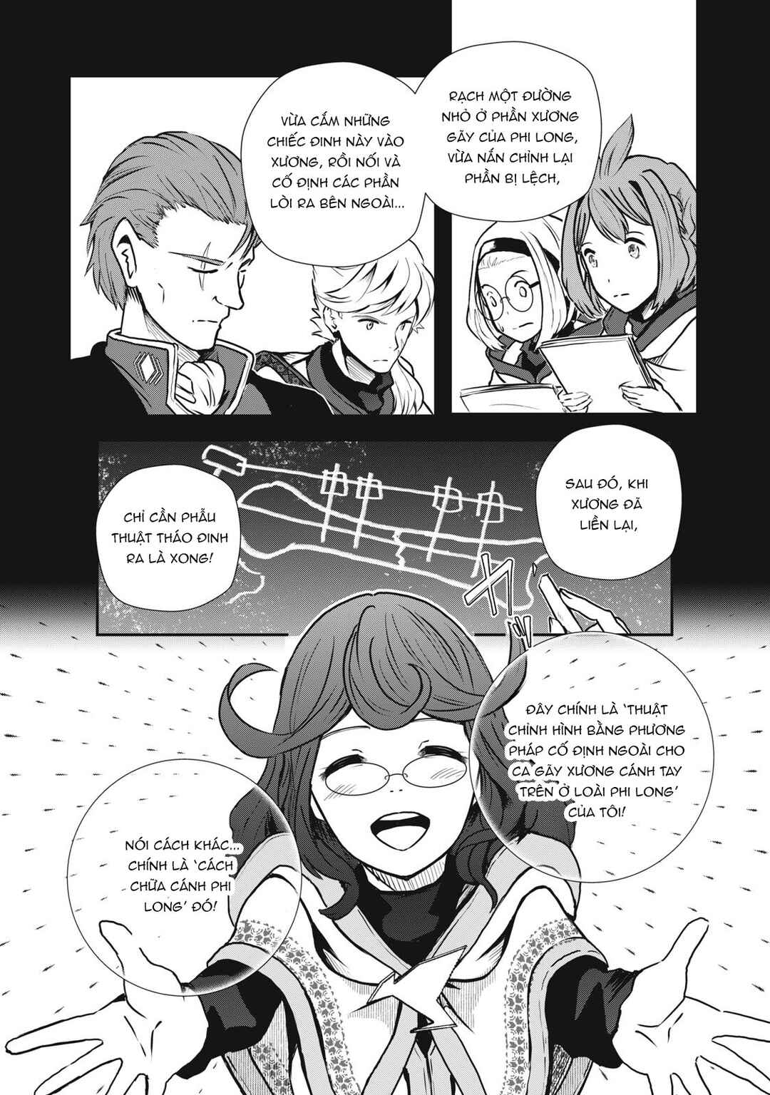 Ryuui no Luca Chapter 11 - Page 4