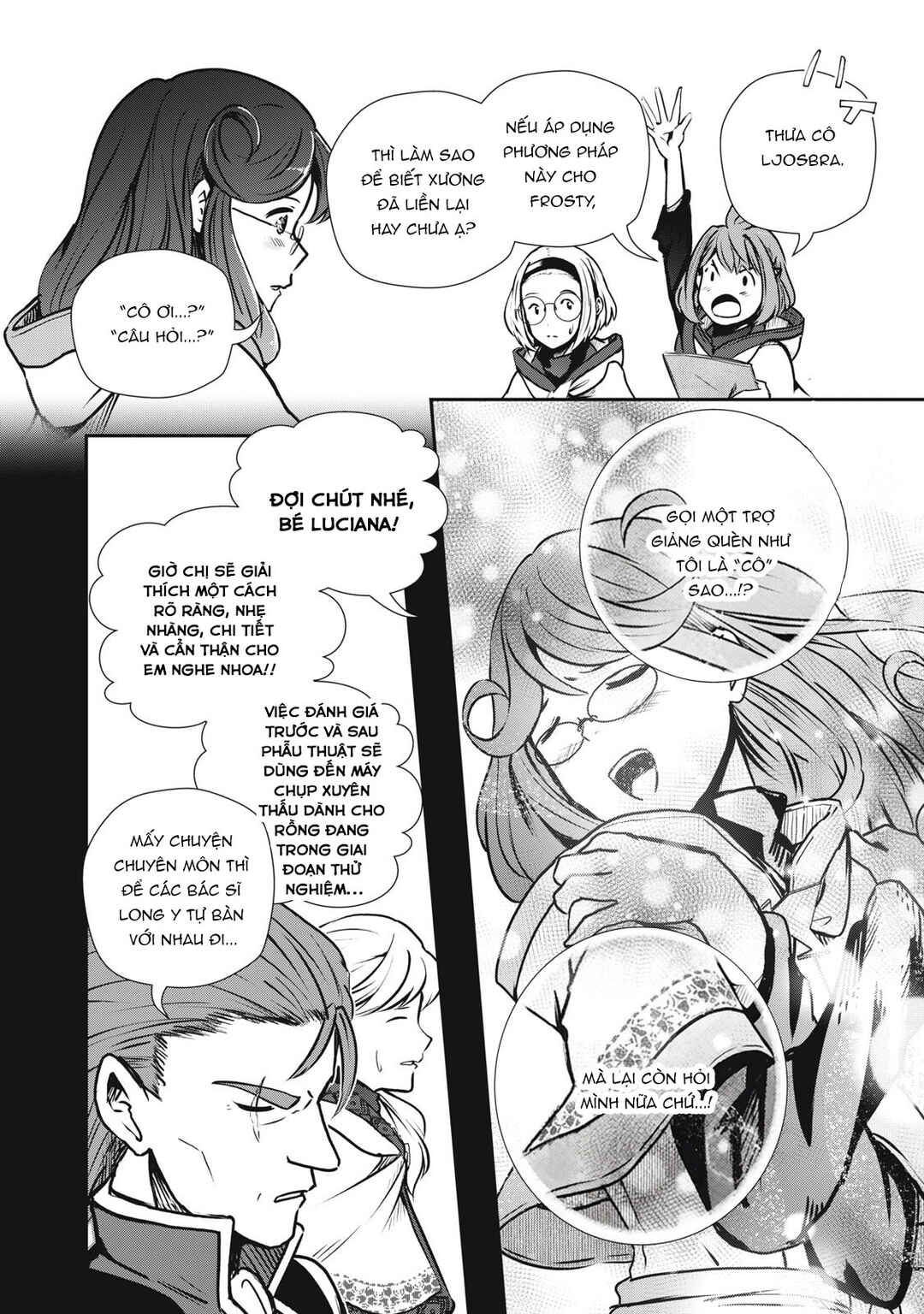 Ryuui no Luca Chapter 11 - Page 5