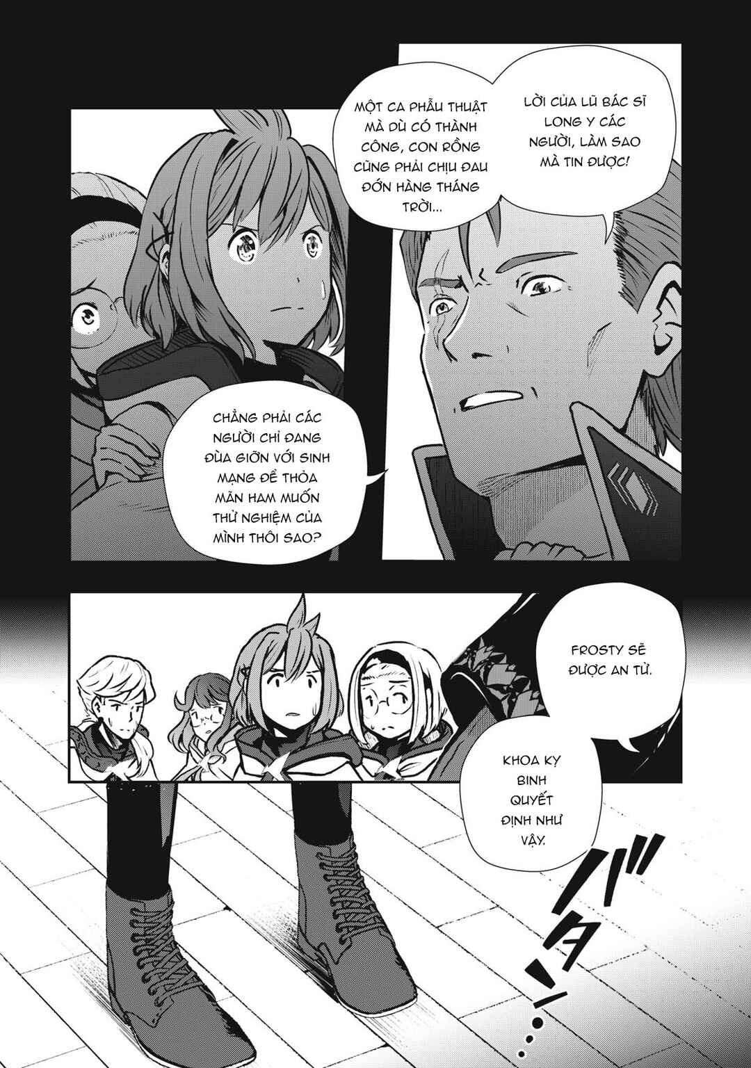 Ryuui no Luca Chapter 11 - Page 9