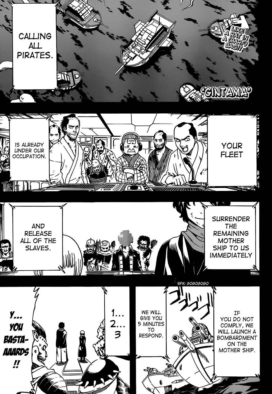 Gintama Chapter 480 - Page 1
