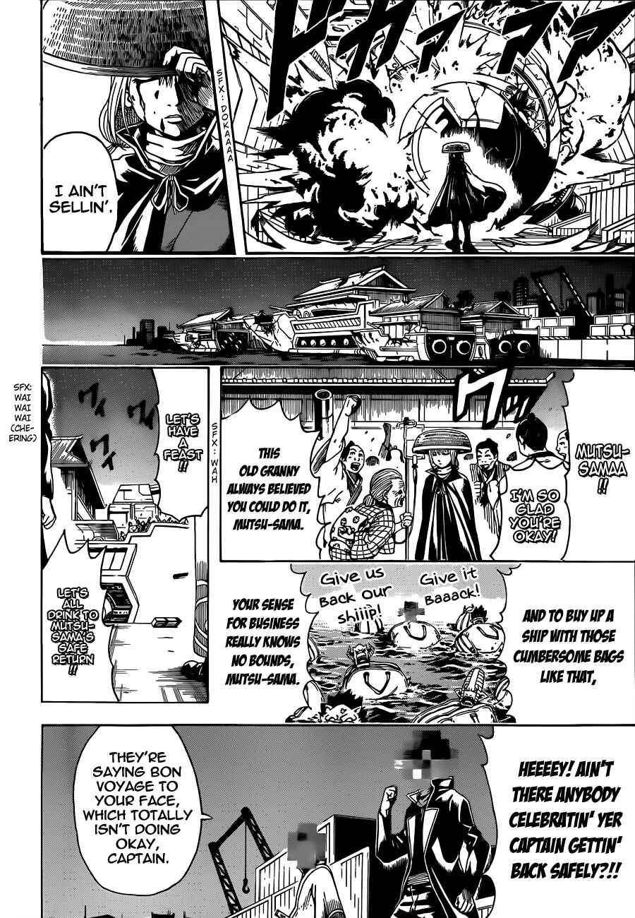 Gintama Chapter 480 - Page 12