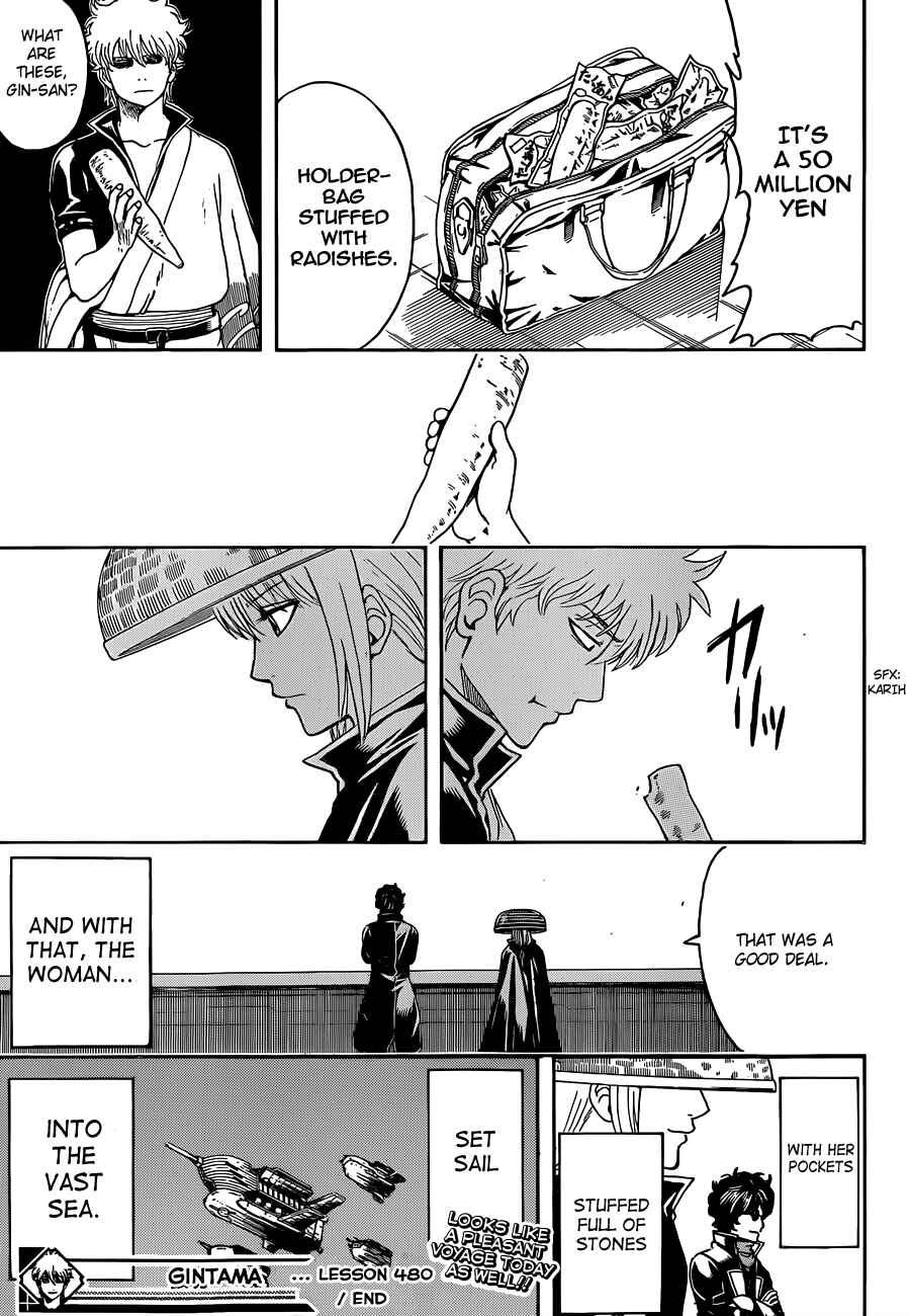 Gintama Chapter 480 - Page 17