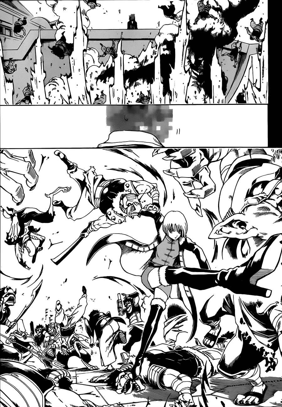Gintama Chapter 480 - Page 3
