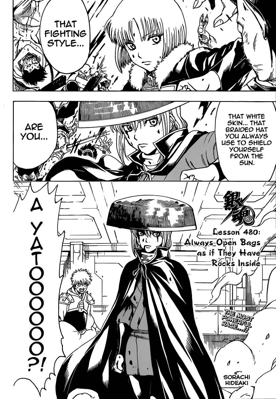 Gintama Chapter 480 - Page 4