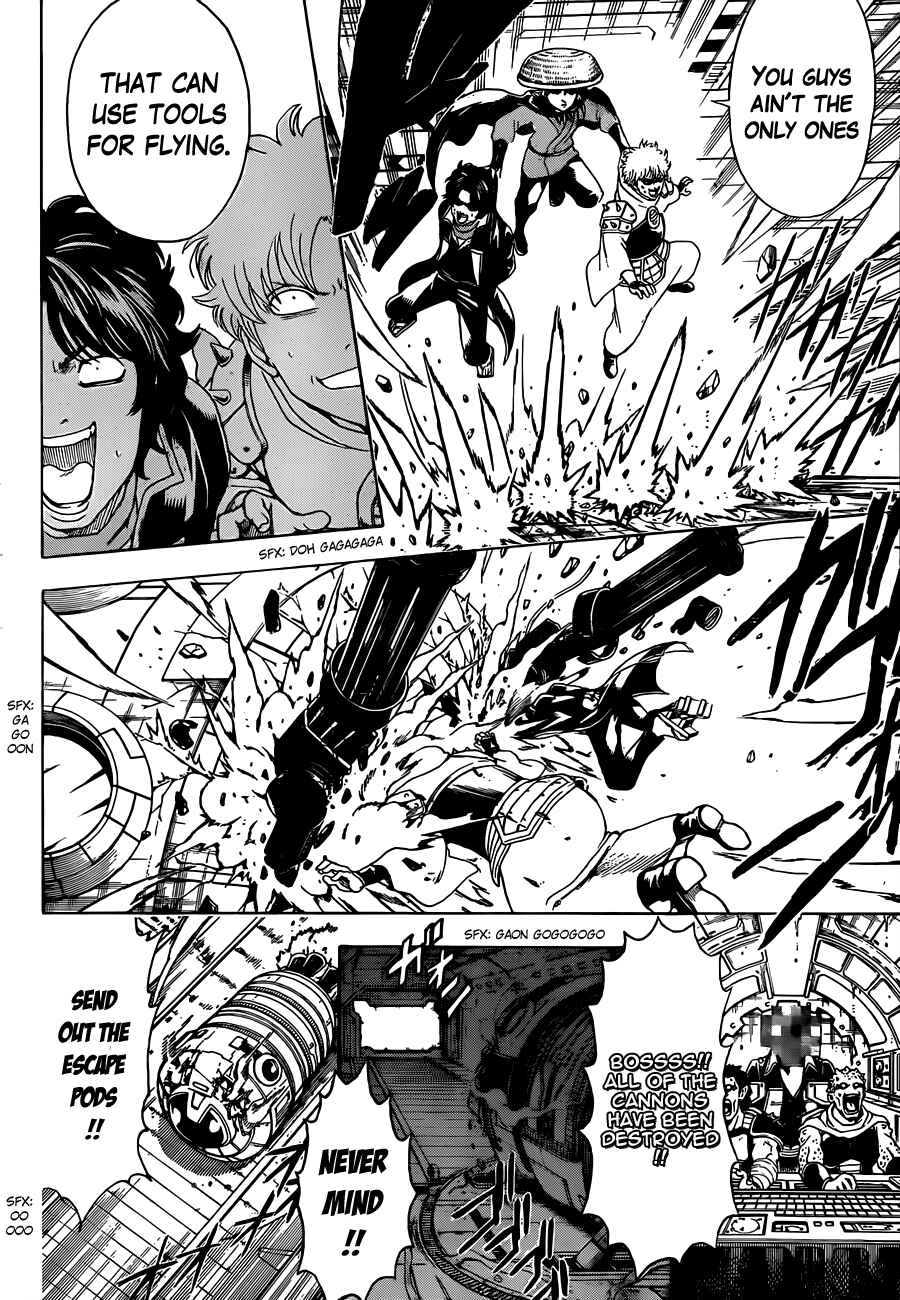Gintama Chapter 480 - Page 6