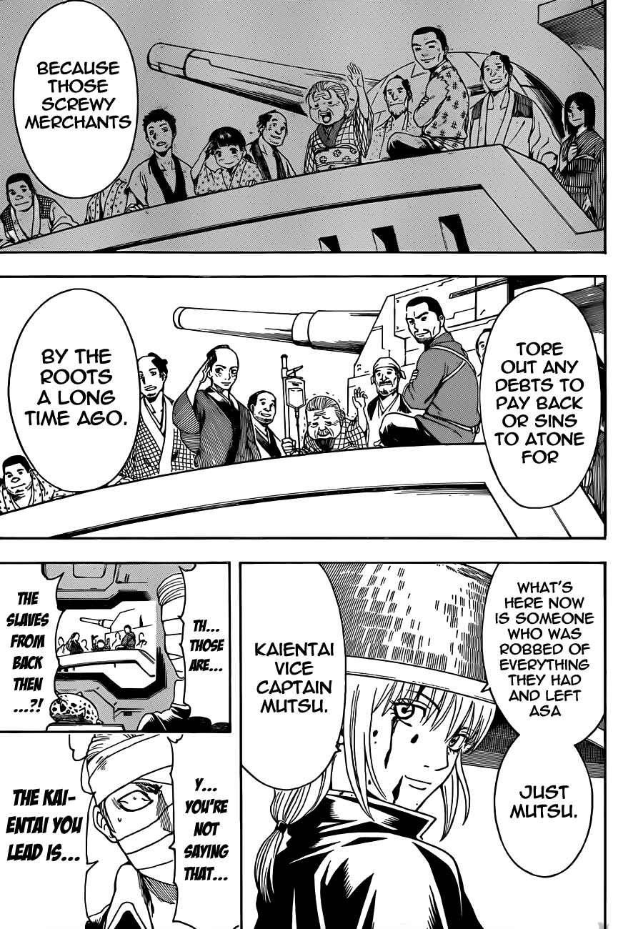 Gintama Chapter 480 - Page 9