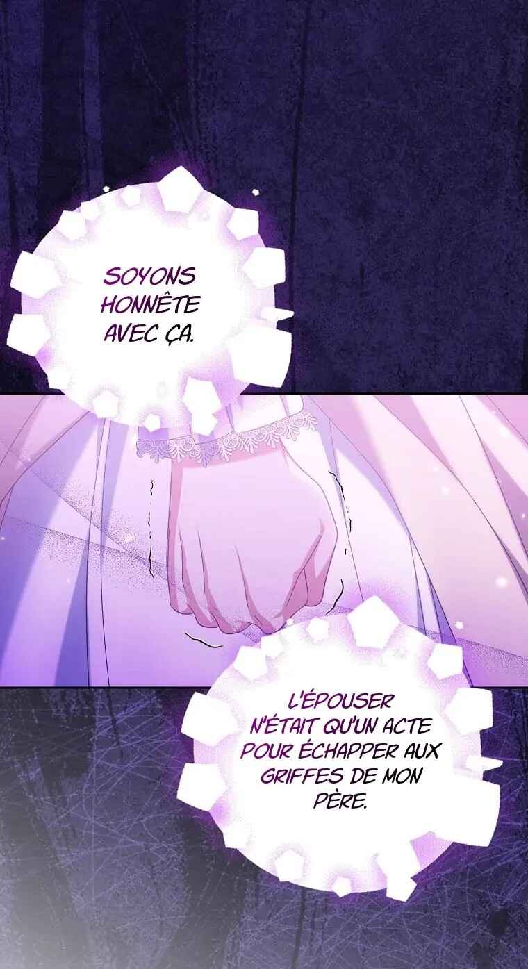 Gajja Anae ege Wae Jipchakhaseyo? Chapter 33 - Page 21