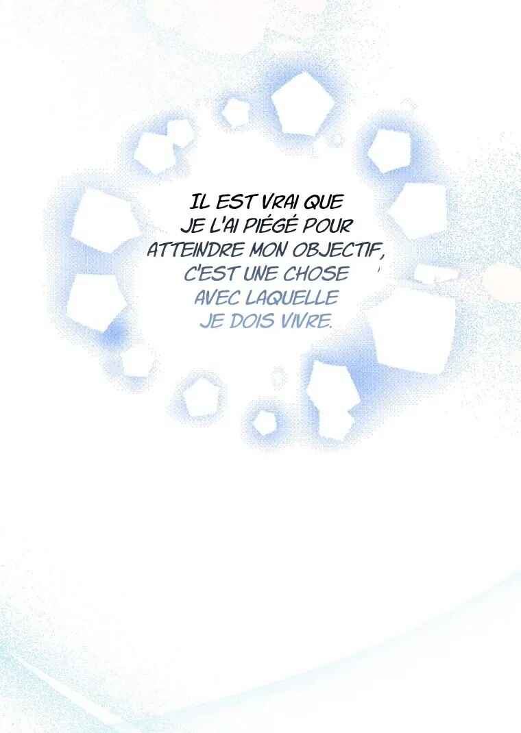 Gajja Anae ege Wae Jipchakhaseyo? Chapter 33 - Page 26